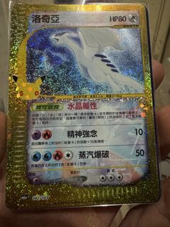 （分類：）位於 。 由 dickson328 提交（商品編號 1466134418，圖片 1）。簡介： 。