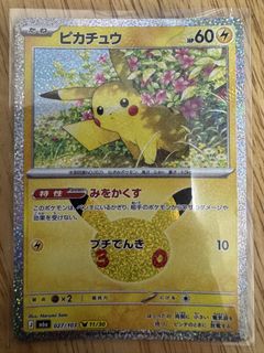 （分類：）位於 。 由 henhen123000 提交（商品編號 1466146475，圖片 1）。簡介： 。