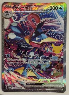 （分類：）位於 。 由 malcolmlau0202 提交（商品編號 1466150403，圖片 1）。簡介： 。