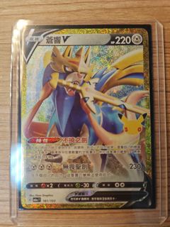 （分類：）位於 。 由 kaytang222 提交（商品編號 1466106646，圖片 1）。簡介： 。