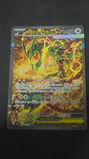 (Category: ) located in . Submitted by sevono (Listing ID 1466147130, Image 1). Description: .
