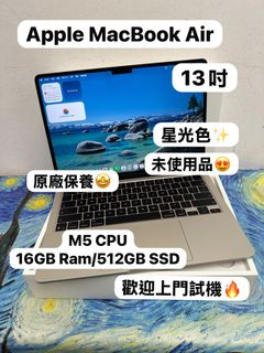 （分類：）位於 。 由 notebook_master 提交（商品編號 1465982936，圖片 1）。簡介： 。