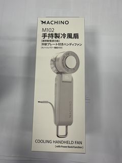 （分類：）位於 。 由 leolom 提交（商品編號 1465961722，圖片 1）。簡介： 。
