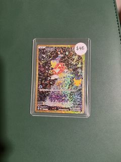 (Category: ) located in . Submitted by goatman (Listing ID 1466031977, Image 1). Description: .