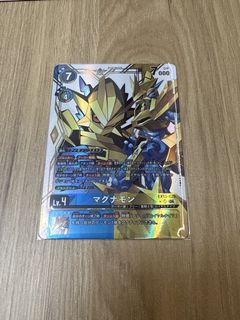 （分類：）位於 。 由 a_n_d917 提交（商品編號 1466131375，圖片 1）。簡介： 。