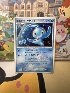 (Category: ) located in . Submitted by venicxia (Listing ID 1466093063, Image 1). Description: .