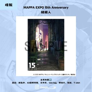 （分類：）位於 。 由 moon___jp 提交（商品編號 1466152055，圖片 1）。簡介： 。