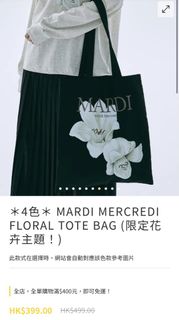 （分類：）位於 。 由 dodokiu.selling 提交（商品編號 1466090363，圖片 1）。簡介： 。