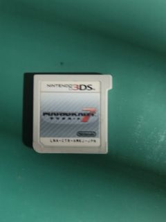 (Category: ) located in . Submitted by wuxue998 (Listing ID 1466052583, Image 1). Description: .