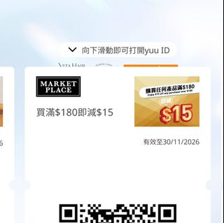 （分類：）位於 。 由 hkhk2008 提交（商品編號 1465088993，圖片 1）。簡介： 。