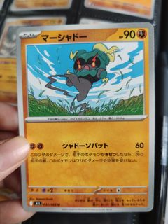 (Category: ) located in . Submitted by fizaaaaaaaaaaaaa (Listing ID 1465968745, Image 1). Description: .