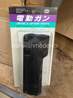 （分類：）位於 。 由 wahwahmodelshop 提交（商品編號 1466045566，圖片 1）。簡介： 。