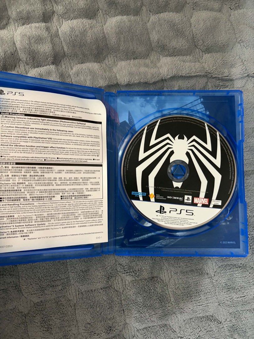 Marvel's Spider-Man 2 PS5 Game (Category: PlayStation) located in Manila. Submitted by strawberrychee (Listing ID 1466015351, Image 2). Description: - Platform: PlayStation 5 (Disc Version) - Title: Marvel's Spider-Man 2 - Condition: Like new, spotless disc and clean case art - Audio/Subs: English voice with multi-language subtitle support - Includes: Standard physical case and game disc.