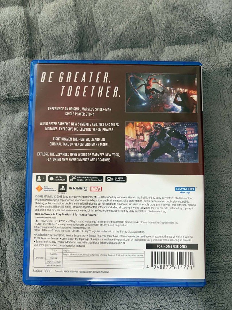 Marvel's Spider-Man 2 PS5 Game (Category: PlayStation) located in Manila. Submitted by strawberrychee (Listing ID 1466015351, Image 3). Description: - Platform: PlayStation 5 (Disc Version) - Title: Marvel's Spider-Man 2 - Condition: Like new, spotless disc and clean case art - Audio/Subs: English voice with multi-language subtitle support - Includes: Standard physical case and game disc.