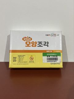 (Category: ) located in . Submitted by nanangonlineshop (Listing ID 1466103567, Image 1). Description: .