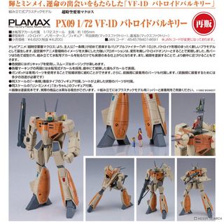 （分類：）位於 。 由 c72t09y19 提交（商品編號 1465126601，圖片 1）。簡介： 。