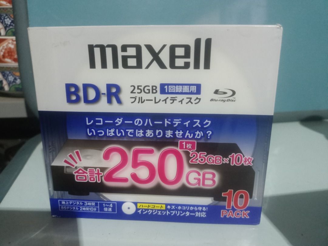 Maxell BD-R 25GB 10 Pack Blu-ray Discs (Category: Blu-Ray & Media Players) located in Munoz. Submitted by larryc1212 (Listing ID 1466127615, Image 1). Description: - Brand: Maxell - Type: BD-R Blank Discs (25GB capacity each) - Quantity: 10-pack in original plastic wrap case - Speed: Supports 1-4x recording speed - Protection: Hard coat against scratches and dust - Surface: Inkjet printer compatible - Origin: Authentic Japanese import packaging D