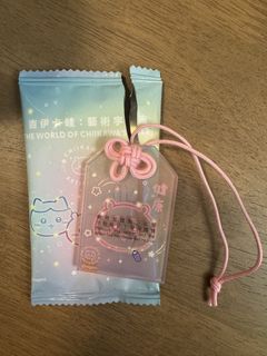 （分類：）位於 。 由 robynnjumbo 提交（商品編號 1465970835，圖片 1）。簡介： 。