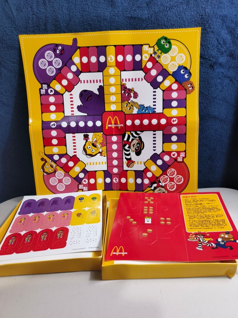 McDonald's Retro Character Board Game (Category: Board Games & Puzzles) located in San Leonardo. Submitted by burgossanleonardo.12345 (Listing ID 1466102491, Image 1). Description: - Vintage McDonald's board game featuring classic characters like Grimace and Hamburglar - Includes vibrant yellow game board, unpunched character token sheets, and original instructions - Everything packs neatly inside the iconic branded yellow box - Rare and collecti
