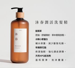（分類：）位於 。 由 rayolu 提交（商品編號 1466003482，圖片 1）。簡介： 。