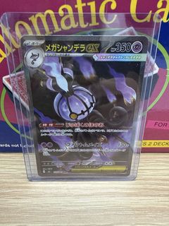 （分類：）位於 。 由 lawsssp 提交（商品編號 1466010118，圖片 1）。簡介： 。
