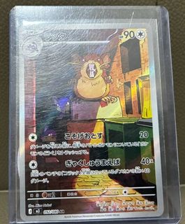 (Category: ) located in . Submitted by gentlewind.0e790a (Listing ID 1465987208, Image 1). Description: .