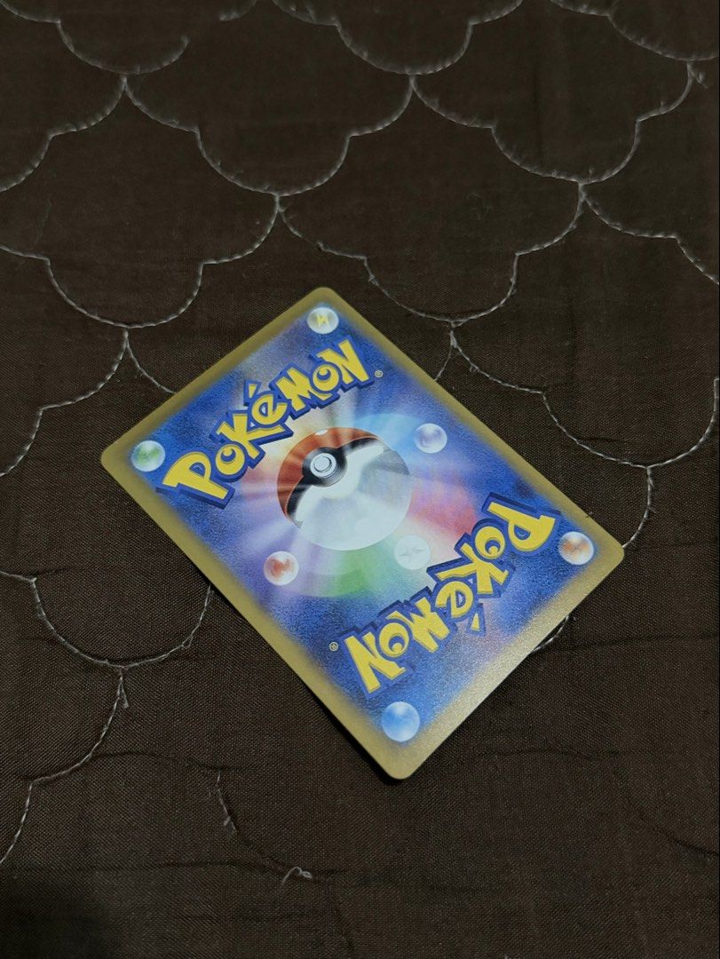Mega Dragalge ex SAR 116/083 (Category: Raw Singles) located in Manila. Submitted by sntyndale (Listing ID 1466021546, Image 2). Description: - Authentic Japanese Pokemon Card - Mint Condition.