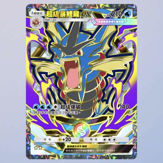 (Category: ) located in . Submitted by weihan1031 (Listing ID 1466144056, Image 1). Description: .