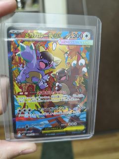 (Category: ) located in . Submitted by yypokemontcg (Listing ID 1466037338, Image 1). Description: .