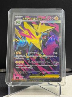 (Category: ) located in . Submitted by jerbot (Listing ID 1466094930, Image 1). Description: .
