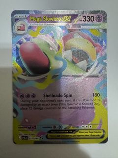 （分類：）位於 。 由 shekching2 提交（商品編號 1466118683，圖片 1）。簡介： 。