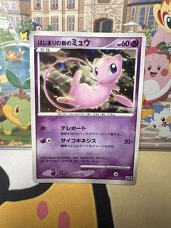 (Category: ) located in . Submitted by venicxia (Listing ID 1466093368, Image 1). Description: .