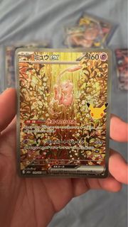 (Category: ) located in . Submitted by raphtcg2 (Listing ID 1466058362, Image 1). Description: .