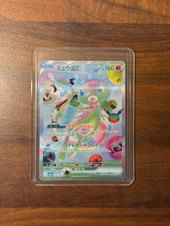 (Category: ) located in . Submitted by melon.milktea (Listing ID 1465411567, Image 1). Description: .