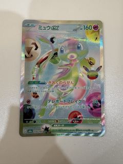 (Category: ) located in . Submitted by trainerstrove (Listing ID 1466105993, Image 1). Description: .