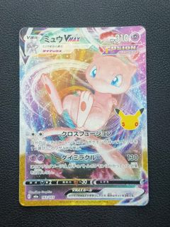 (Category: ) located in . Submitted by chchimi (Listing ID 1466001880, Image 1). Description: .