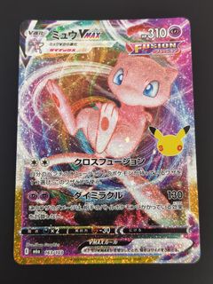 (Category: ) located in . Submitted by yck.88 (Listing ID 1465986460, Image 1). Description: .
