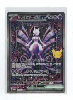 (Category: ) located in . Submitted by guanyin.pullsar (Listing ID 1466035818, Image 1). Description: .