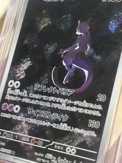（分類：）位於 。 由 cxoxd 提交（商品編號 1466120672，圖片 1）。簡介： 。