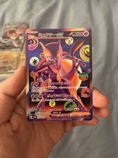 (Category: ) located in . Submitted by raphtcg2 (Listing ID 1466059390, Image 1). Description: .