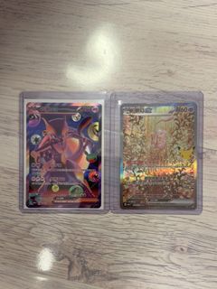 （分類：）位於 。 由 playermwj 提交（商品編號 1466132617，圖片 1）。簡介： 。