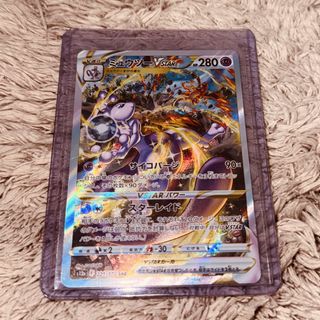 (Category: ) located in . Submitted by pvsilys (Listing ID 1466042587, Image 1). Description: .