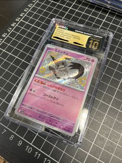 （分類：）位於 。 由 dandan2006 提交（商品編號 1466023386，圖片 1）。簡介： 。
