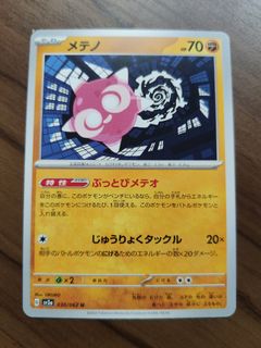 (Category: ) located in . Submitted by fizaaaaaaaaaaaaa (Listing ID 1465968618, Image 1). Description: .