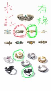 （分類：）位於 。 由 aqueoushop 提交（商品編號 1466024238，圖片 1）。簡介： 。