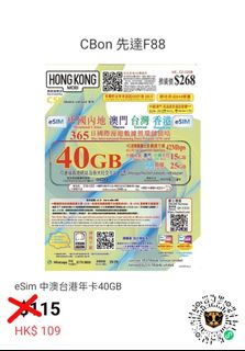 （分類：）位於 。 由 cbonshare021015 提交（商品編號 1466118763，圖片 1）。簡介： 。