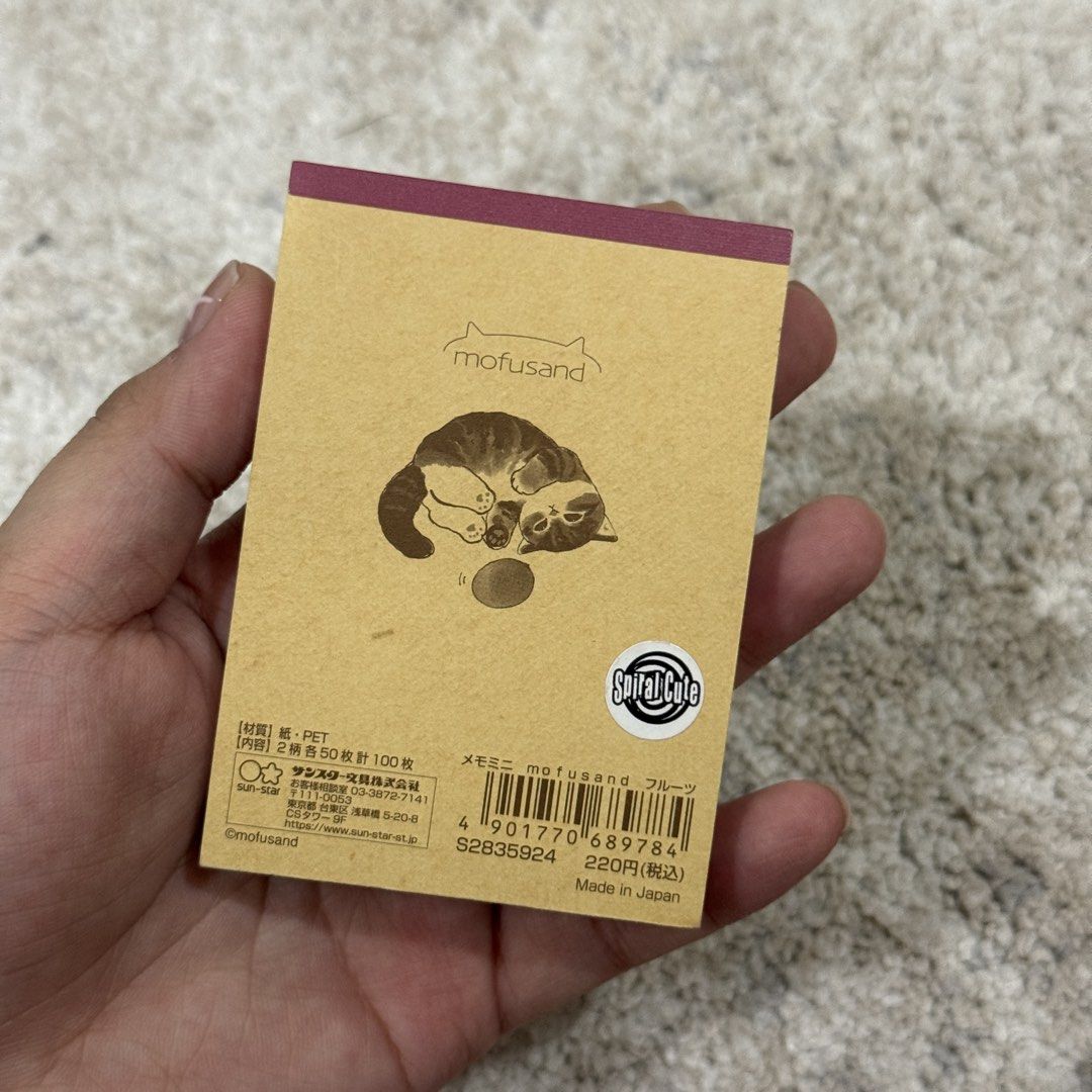 mofusand fruits memo pad (Category: Stationery & School Supplies) located in Iba. Submitted by drewychewy (Listing ID 1466037942, Image 2). Description: mop: gcash/bpi/maribank/security bank mod: j&t .