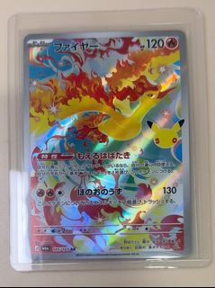 （分類：）位於 。 由 pkmnvin 提交（商品編號 1466088368，圖片 1）。簡介： 。