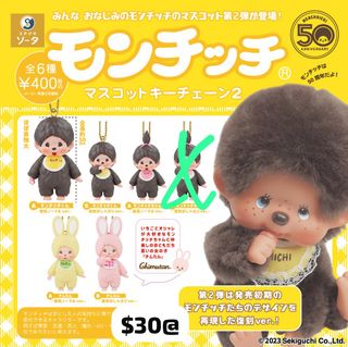 （分類：）位於 。 由 yatming12 提交（商品編號 1465999655，圖片 1）。簡介： 。