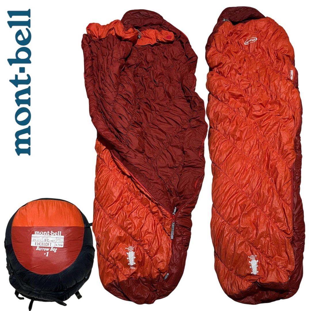MONTBELL BURROW BAG #1 (Category: Hiking & Camping) located in Abucay. Submitted by emerald1986 (Listing ID 1466044109, Image 2). Description: MONTBELL BURROW BAG #1.